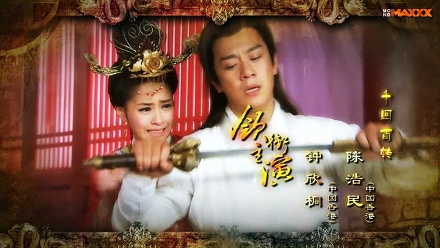 Tang Dynasty Female Inspector 37