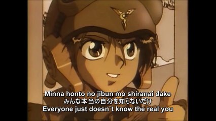 Might Gaine FULL ED 1 Dangerous Gold English Subbed