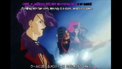 Might Gaine FULL ED 2 BLACK DIAMOND English Subbed