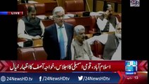 Islamabad, National Assembly Session, Khawaja Asif Expression