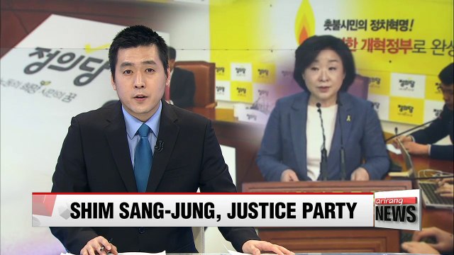 Korea's Presidential Candidates: Shim Sang-jung