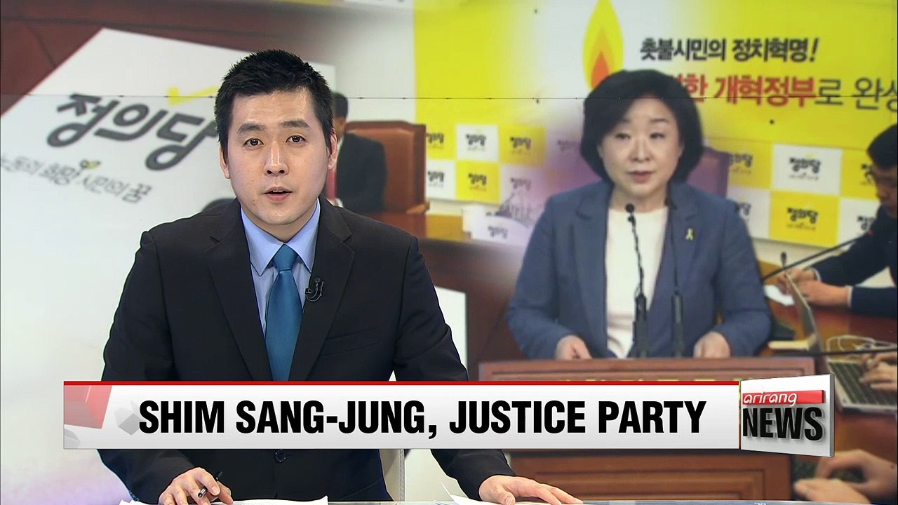 Korea's Presidential Candidates: Shim Sang-jung