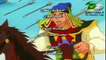 اغنية الرسوم المتحركة ضقور الأرض