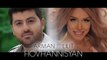Lilit Hovhannisyan & Arman Hovhannisyan - Իմ բաժին սերը __ 2017 Official