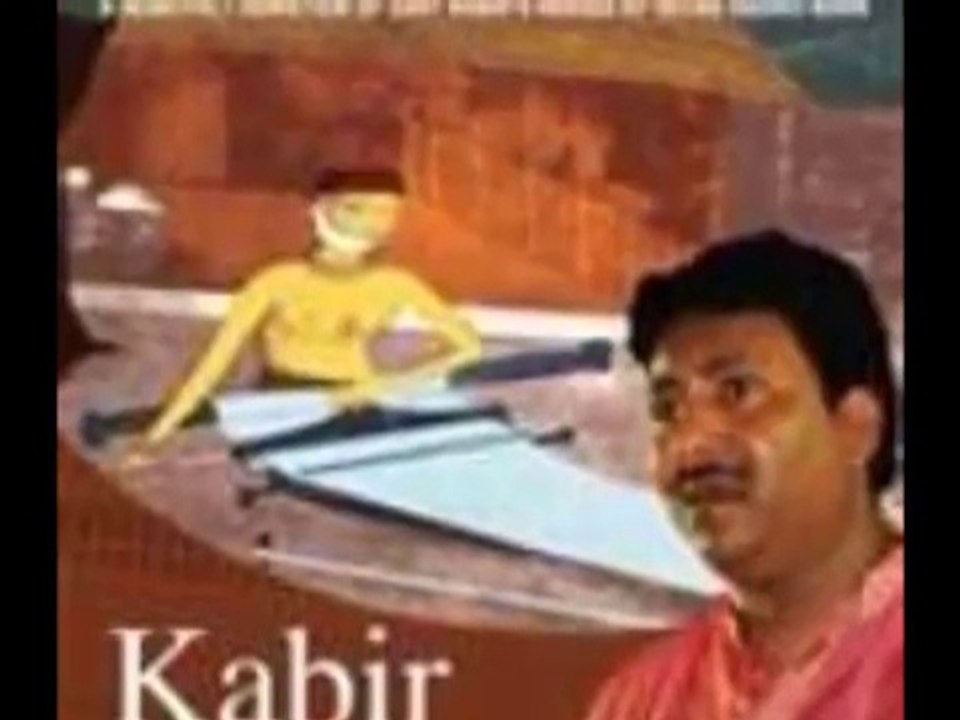 Ustad g Bhairavi (Thumri) Classical