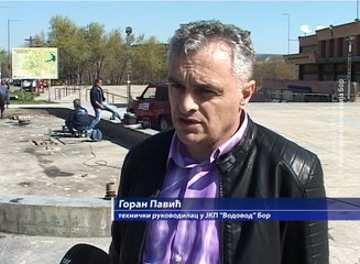 Postepeno se aktiviraju fontane u Boru, 11. april 2017. (RTV Bor)