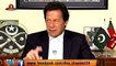 Imran Khan & Maulana Fazal Rehman Face To Face