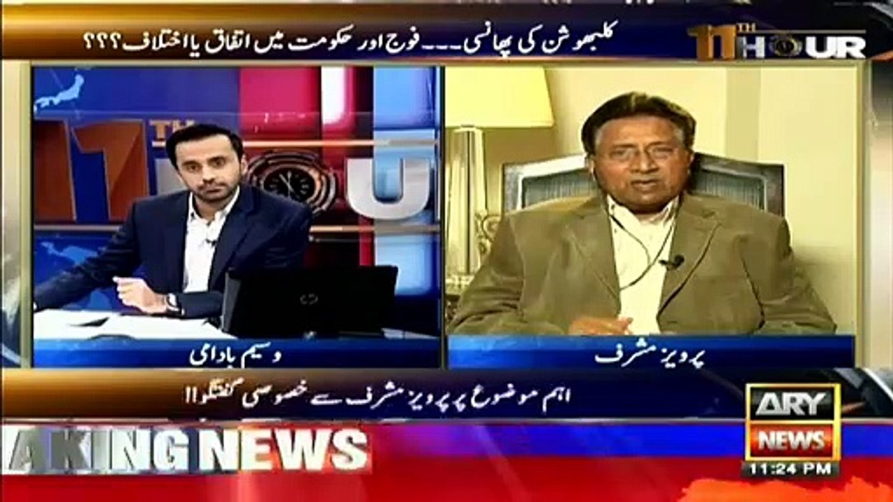 Pervaiz Musharraf is Telling the Insie Story of Kalbhushan and his Family