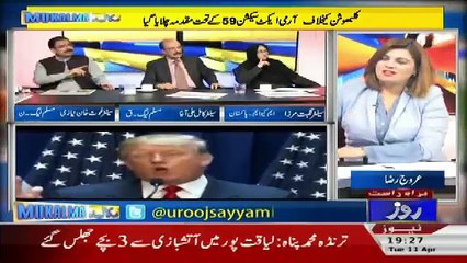 Mukalma – 11th April 2017