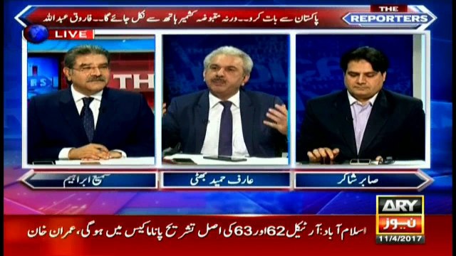 Sabir Shakir, Bhatti's analysis on India's threats to PakistanSabir Shakir, Bhatti comment on Former held-Kashmir CM warns Indian govt