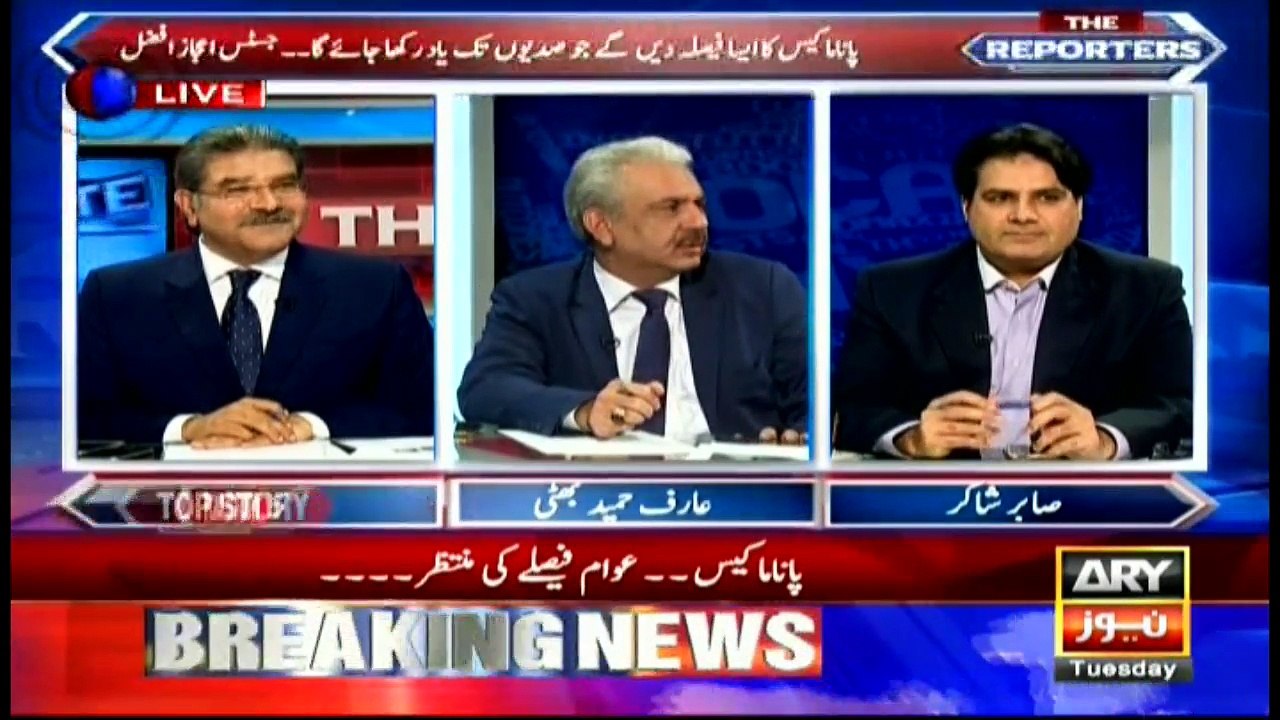 The Reporters 11th April 2017