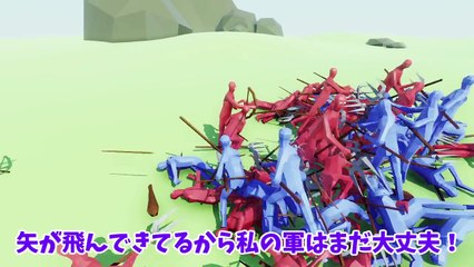 【ゆっくり実況】世界一面白い戦闘ゲーム！？笑いで腹筋を崩壊させる'熱愛カップル'登場！！【Totally Accurate Battle Simulator】【たくっち】
