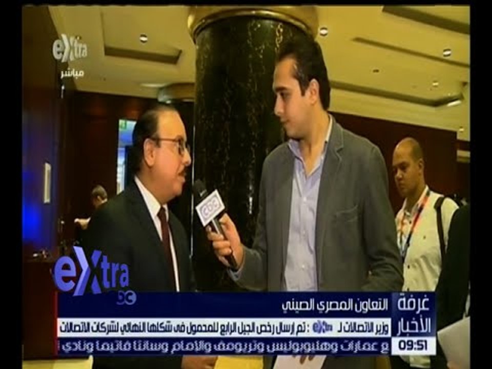 غرفة الأخبار | وزير الاتصالات : تم ارسال رخص الجيل الرابع للمحمول  لشركات الاتصالات