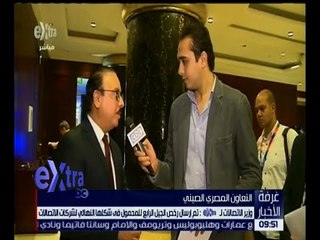 غرفة الأخبار | وزير الاتصالات : تم ارسال رخص الجيل الرابع للمحمول  لشركات الاتصالات
