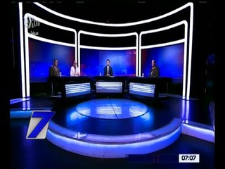 الساعة السابعة | استعراض لأبعاد مشروع الحكومة الطموح بإنشاء 100 ألف صوبة زراعية | كاملة