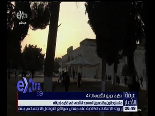 غرفة الأخبار | جولة الـ 6 الإخبارية مع مروج ابراهيم | كاملة