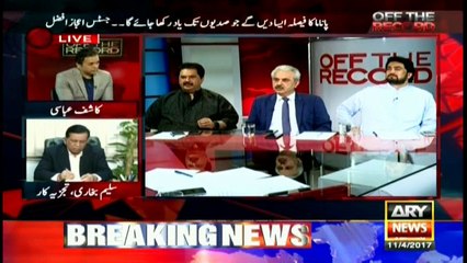 Panama verdict: 'Rumours of Nawaz sacking parliament doing rounds'