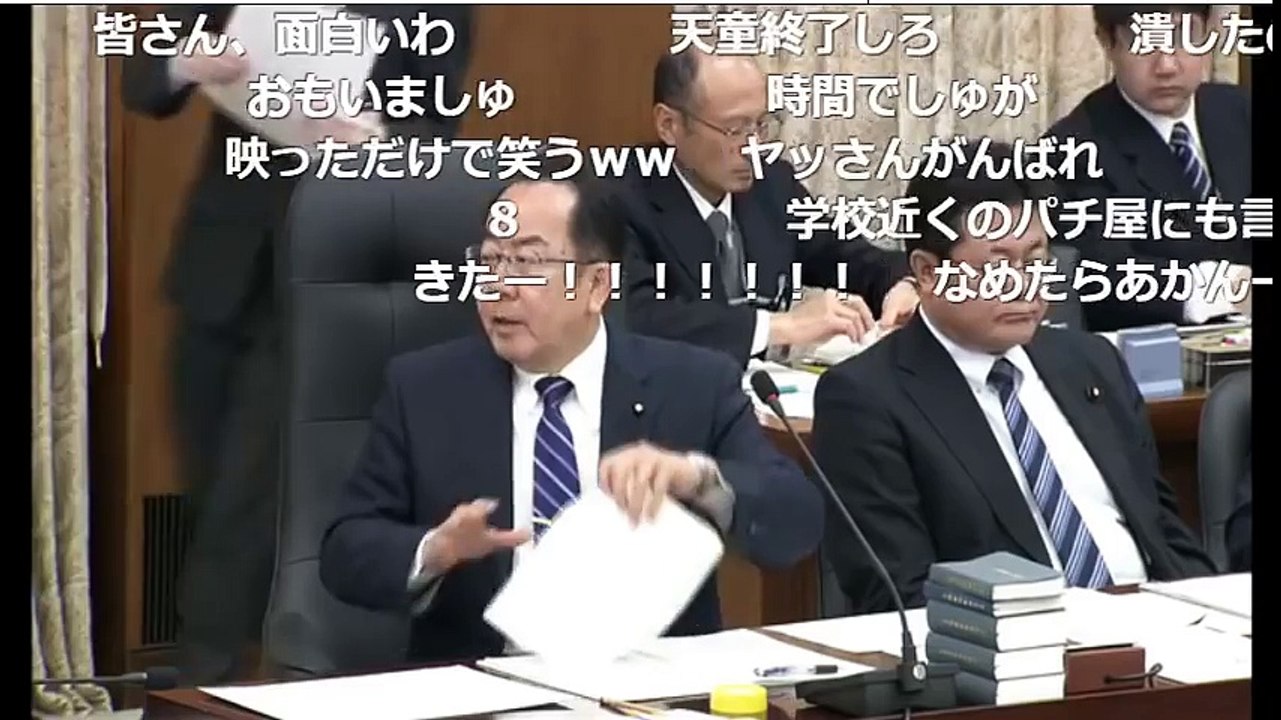 【国会】日本維新の会(足立康史)　 【(疑惑) 辻本議員は国交副大臣!! (当時)】野田中央公園(交付金決定は民主党政権)【都合の悪い部分はスルーの玉木議員を批判!!】