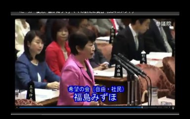 【必見！】安倍内閣の売国を暴露！日本保守同盟＿零　YouTube ライブ【生放送】 part 1/6