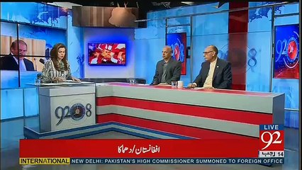 92 at 8 - 11th April 2017