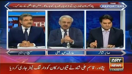 What Justice Ijaz Afzal Khan's Said On Panama Today