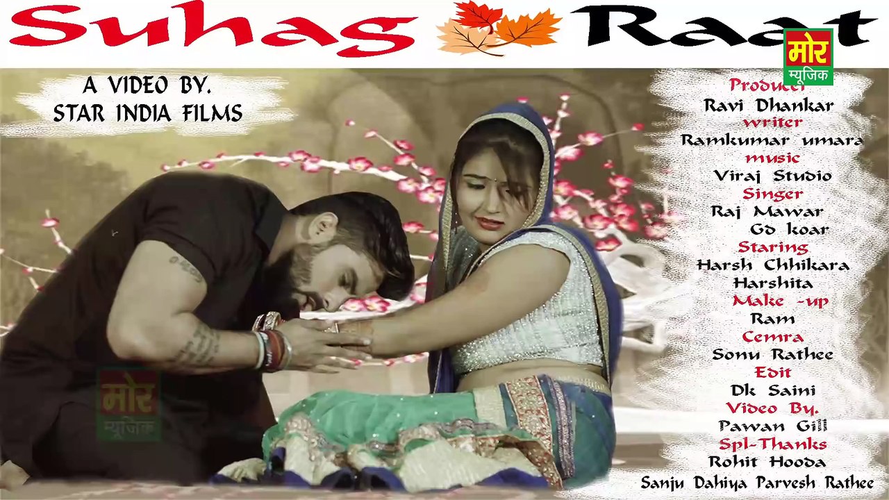 New Romantic Suhag Raat Haryanvi Song -- Harsh Chikara & Harshita -- Mor Music Video Song 2017