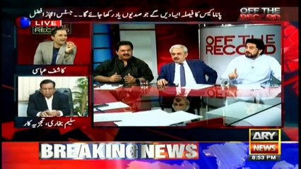 Imran Khan asked permission from MQM founder for public gathering in Karachi, reveals Nabil Gabol