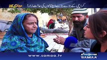 | Awam Ki Awaz | SAMAA TV | Full Episode | 11 April 2017