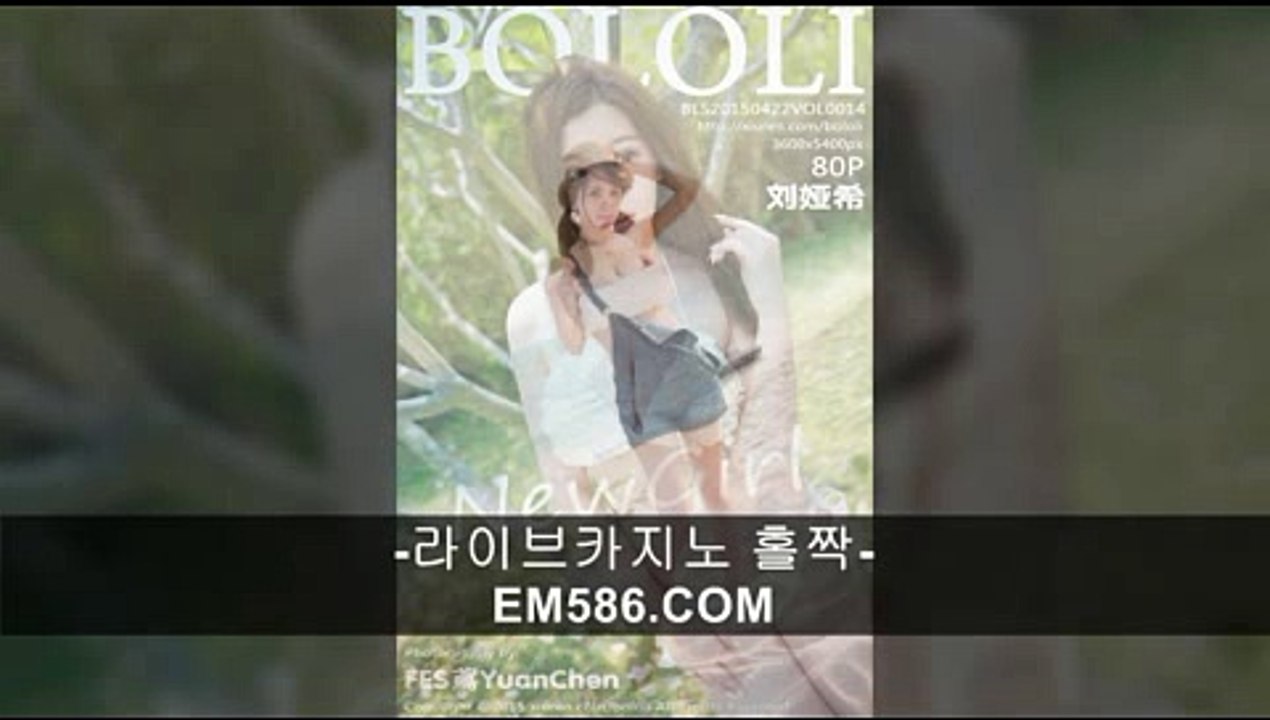 한게임바카라【 ＥＭ５８６。ＣＯＭ 】블랙잭게임다운로드