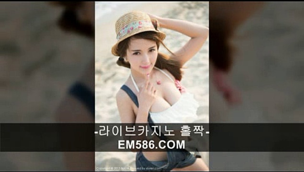 해외카지노 【 EM586。COM 】 카지노꽁해외카지노카지노꽁해외카지노해외카지노카지노꽁해외카지노카지노꽁해외카지노카지노꽁해외카지노카지노꽁해외카지노카지노꽁해외카지노카지노꽁해외카지노카지노꽁해외카지노카지노꽁해외카지노카지노꽁해