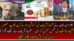 Biggest corruption Scandal of Shehbaz Sharif in Ashiyana Housing Scheme