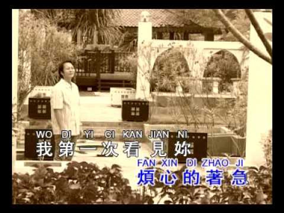 姚乙 - 唱首情歌給誰聽 Medley ( Yao Yi - Chang Shou Qing Ge Gei Shui Ting )
