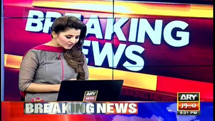 2 terrorists executed in Sahiwal jail