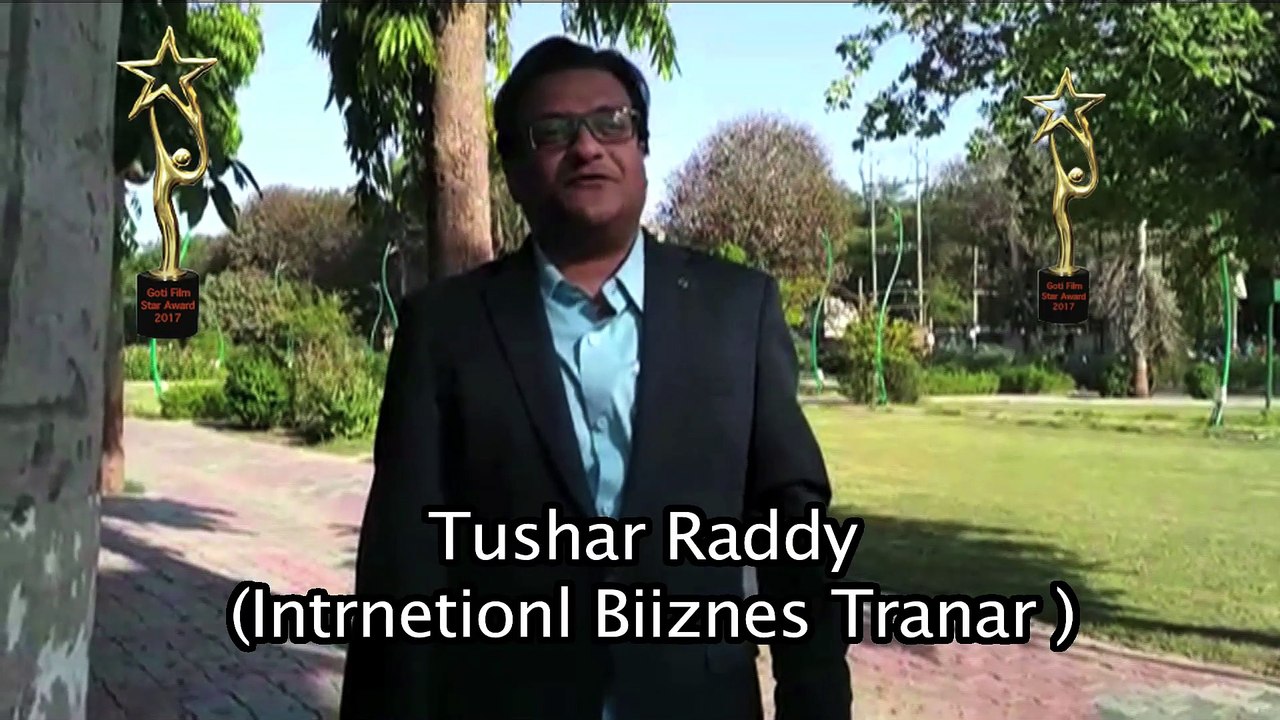 intra netinal biznes