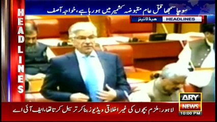 Headlines 2200 11th April 2017