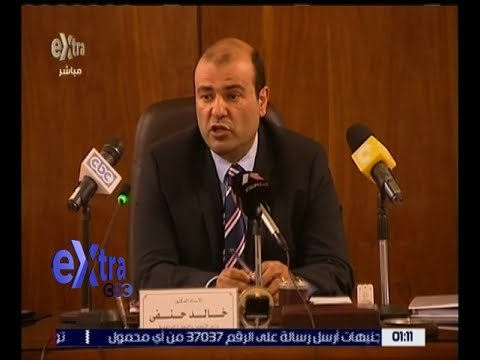غرفة الأخبار | التموين تعلن خطتها لضبط الأسواق وتوفير السلع خلال عيد الأضحى