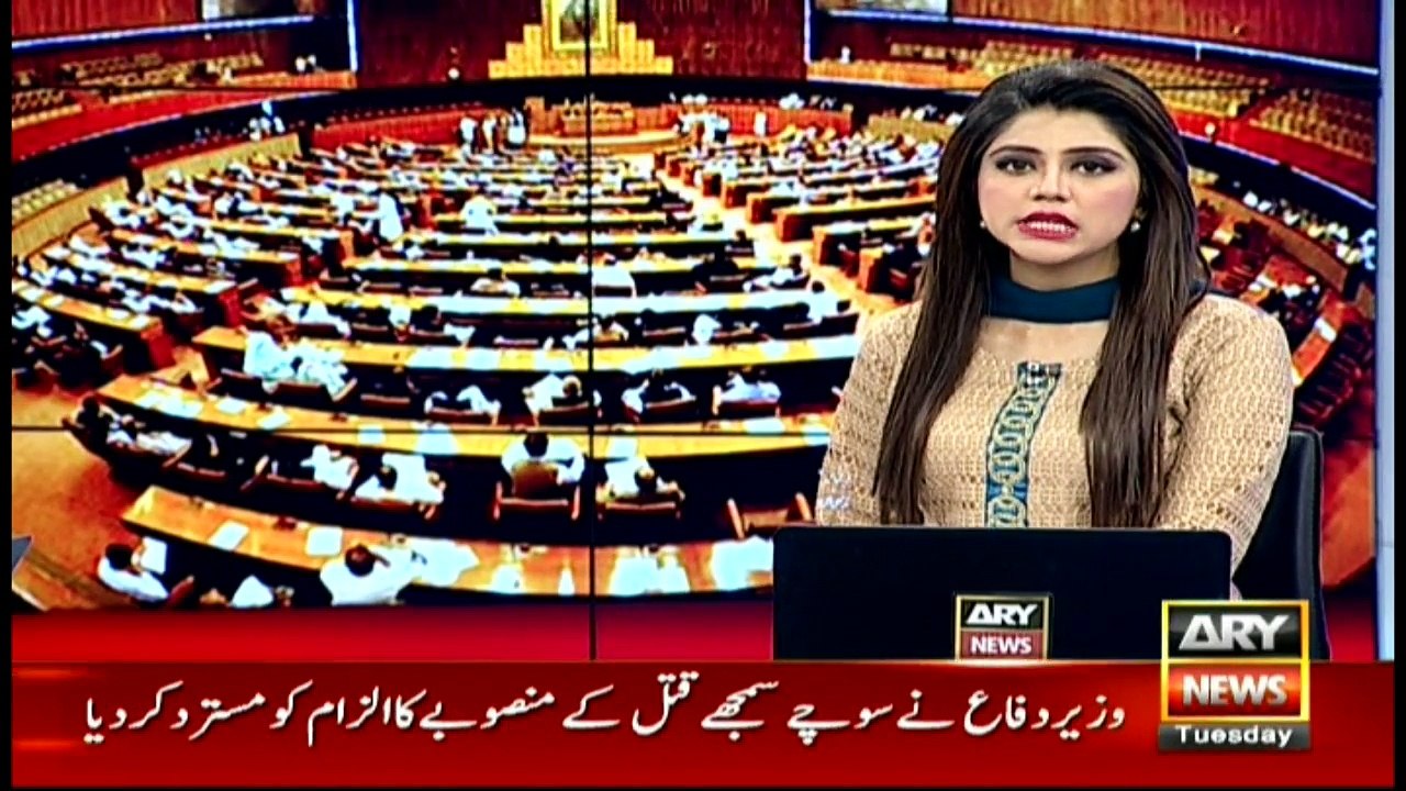 News @ 9 - 11th April 2017