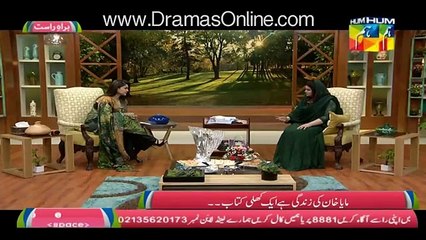 Maya Khan Was a TOP HOST, What Happened To Her Suddenly ??