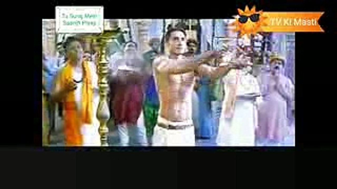 -- Tu Suraj Mein Saanjh Piyaji -- (12 April 2017) Uma Shankar Hai Bhakti me Leen