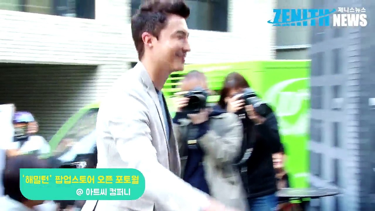 [Z영상] 다니엘 헤니, 살인미소! 어쩌란 말이냐 내 심장!(Daniel Henney HAMILTON Phototime)