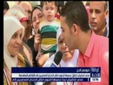 غرفة الأخبار | جولة اخبار منتصف الليل مع دينا سالم