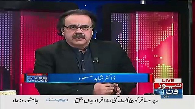 Nawaz Sharif Mulk Chor Ker Chale Gayee Hain..