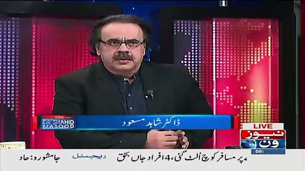 Nawaz Sharif Mulk Chor Ker Chale Gayee Hain..