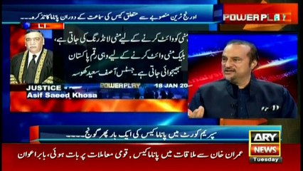Panamagate decision expected by middle of current month: Babar Awan