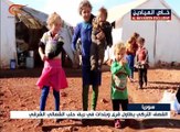 القصف التركي يطاول قرى بريف حلب الشمالي الشرقي