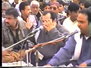 Janay Ya Ali | Rahat Fateh Ali K wali)