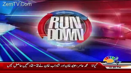 Rundown – 11th April 2017