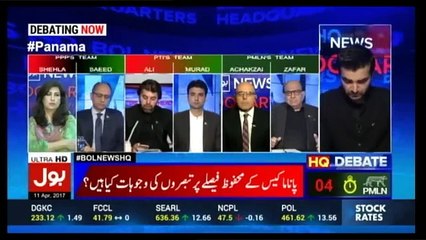 Bol News Headquarter – 11th April 2017
