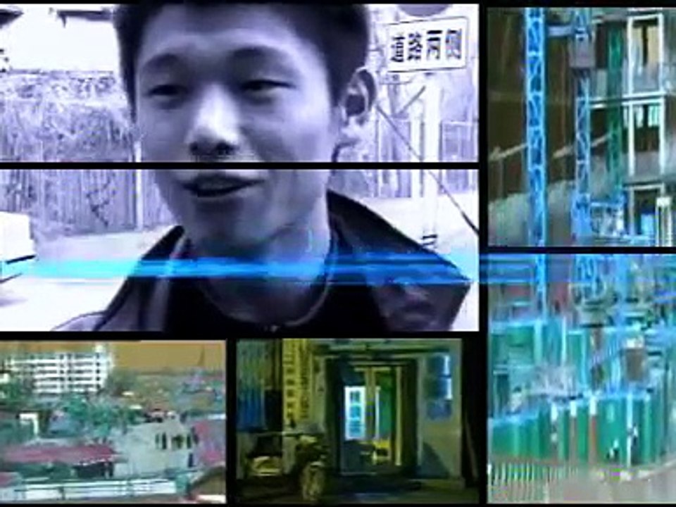 生存之民工 - 第17集