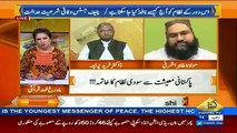 Mulana Tahir Ashrafi Challenges  Chief Justice of the Federal Shariat Court  For A Debate In Live Show !!!